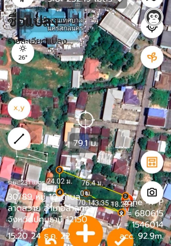 ขายที่ดินกลางอำเภอเมืองสกล ติดเทศบาลสกลอยู่ในซอยเทศบาลหนึ่ง